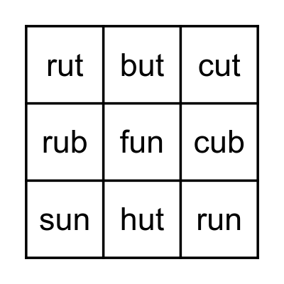 Short U Bingo Card