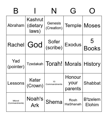 Torah Bingo Card
