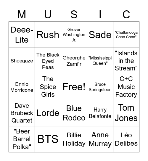 HMHLC Summer 2021 Bingo Card