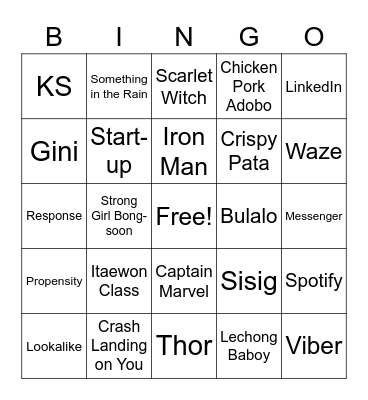 Julie Bingo Card