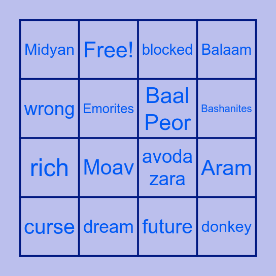Balak Bingo Card