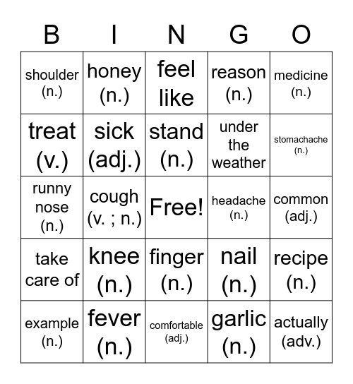 B4U6 Bingo Card