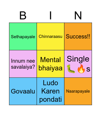 Bingoo Bingo Card
