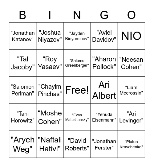 JUNIOR BINGO Card