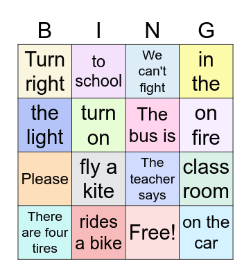 PB4 phonics June28, 2021 Bingo Card