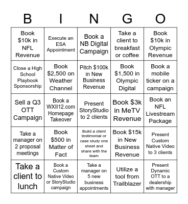 July Bingo Card