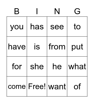 Summer Camp Sight Words Bingo Card