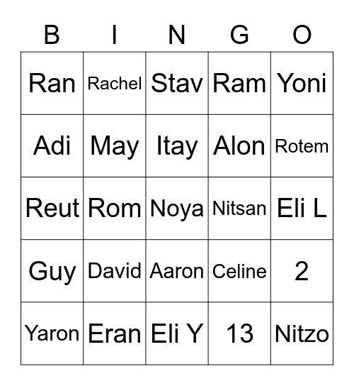 H Bingo Card