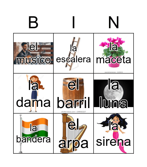 Loteria Mi Pueblito Bingo Card