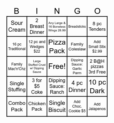 Out The Door Bingo- July Bingo Card
