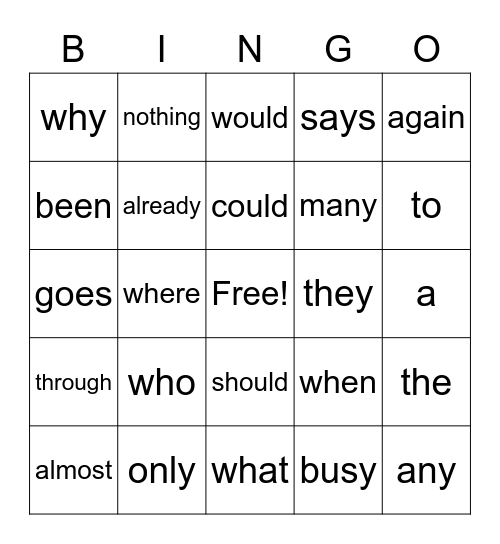 Sight Word Bingo #1 Bingo Card