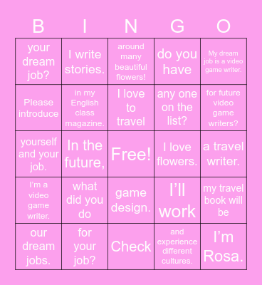 어구학습2 Bingo Card