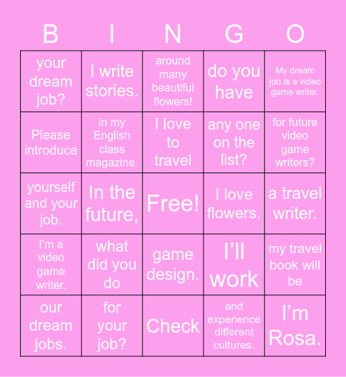 어구학습2 Bingo Card