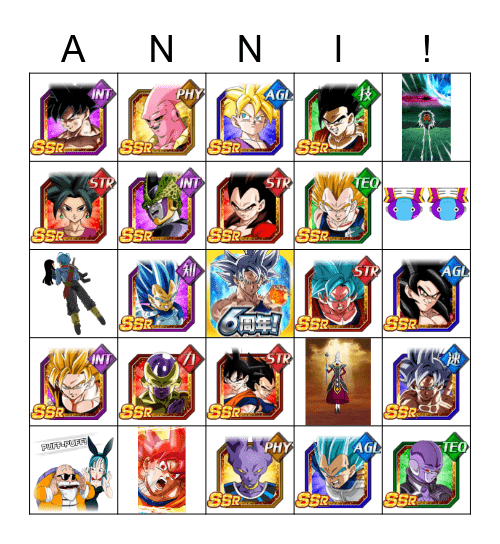 Dokkan 6th Anniversary Bingo Card