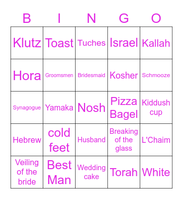 Jewish Wedding Bingo Card