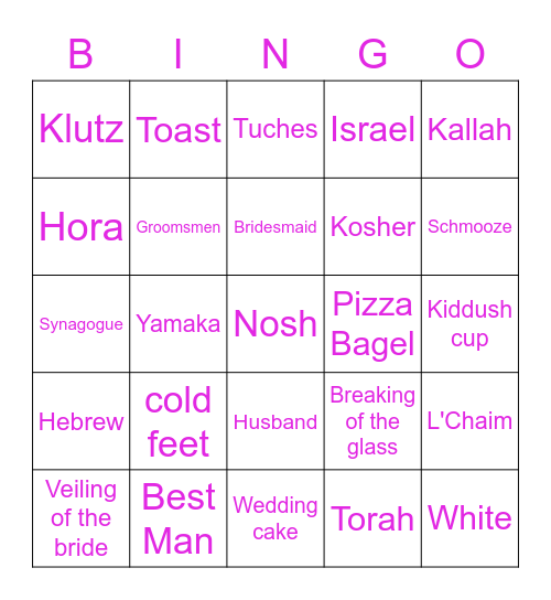 Jewish Wedding Bingo Card