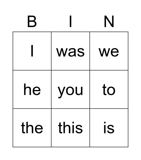 Puzzle Words Bingo Card
