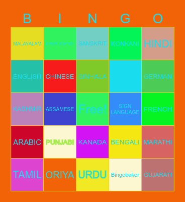 CLASS 2F - Bingo BAKER Bingo Card