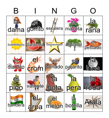 Loteria Mi Pueblito Bingo Card