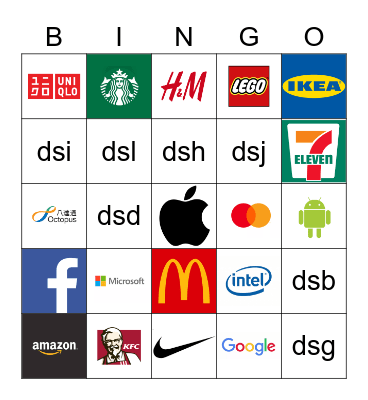 Famous Brands/Logos in HK Bingo Card