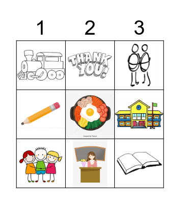 Mexican loteria Bingo Card