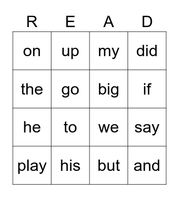 Andrew's Sight Words Bingo Card