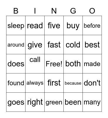 Sight Words - Card 1 Bingo Card