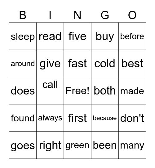 Sight Words - Card 1 Bingo Card