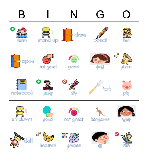 3학년 영어 1-7 복습 Bingo Card