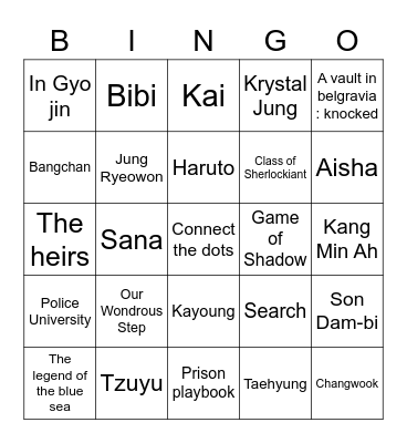 Punya Rere Bingo Card
