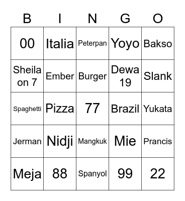MV97SAEROM Bingo Card