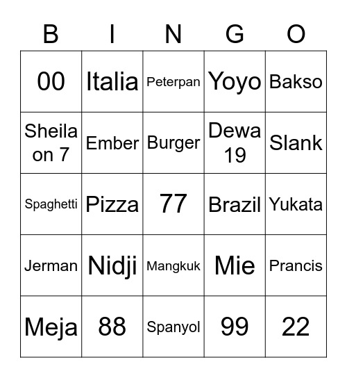 MV97SAEROM Bingo Card