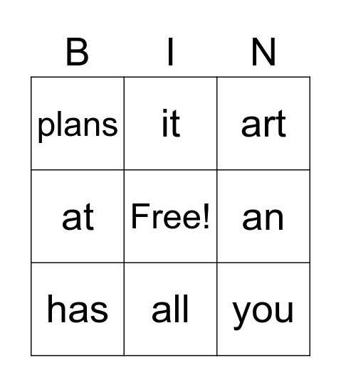 Sight Word Bingo! Bingo Card