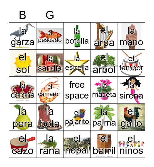 Loteria Mi Pueblito Bingo Card