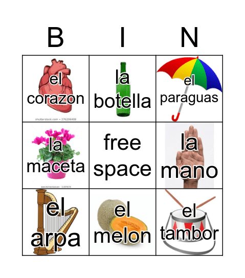 Loteria Mi Pueblito Bingo Card