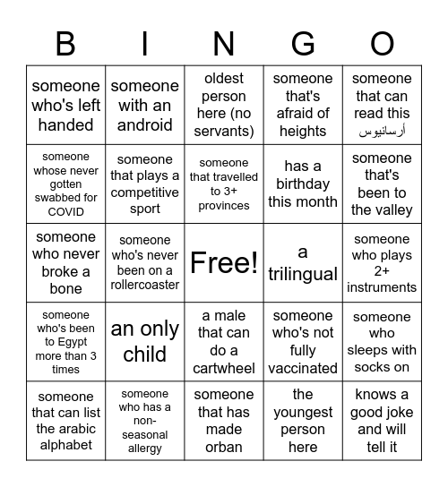 BINGO ICEBREAKER Bingo Card