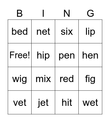 Phonics 2 Bingo Card