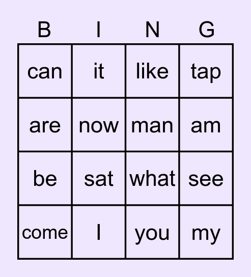 Sight words Bingo Card