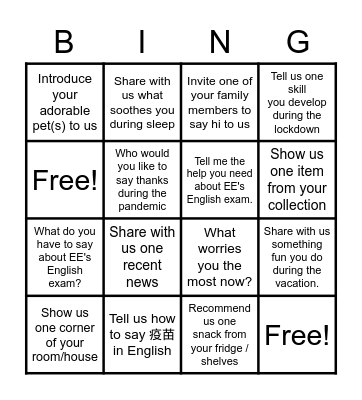 313 Warm up Bingo Card