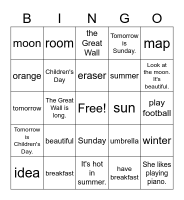VanThink Grammar 1 Unit 1 Bingo Card