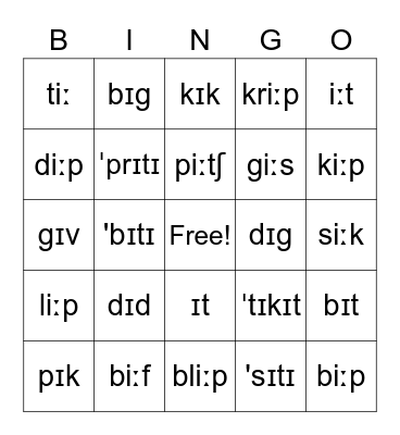 LIYA Day 2 Phonetic Alphabet Bingo Card