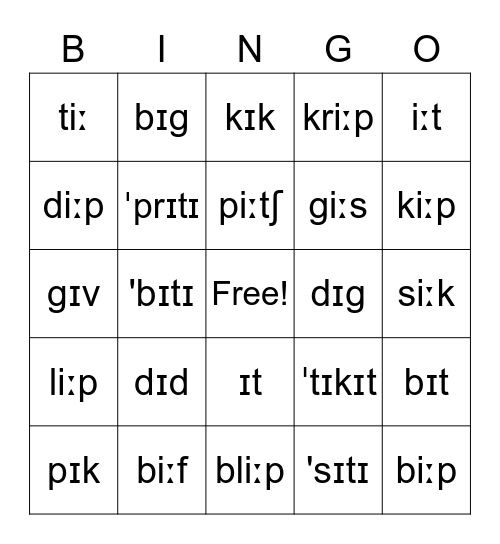 LIYA Day 2 Phonetic Alphabet Bingo Card
