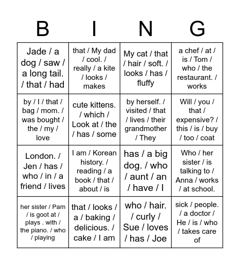 주격 관계 대명사 Bingo Card