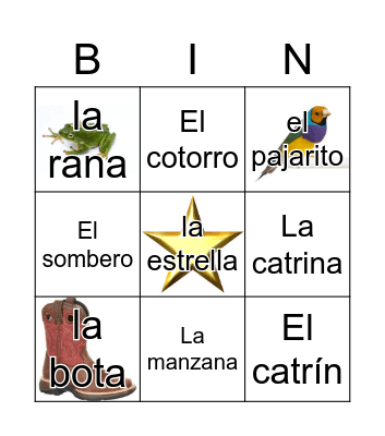 Loteria Mi Pueblito Bingo Card