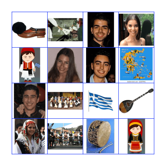 Academy Little Group Bingo Card