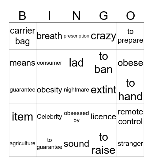 Step Up 73 Bingo Card