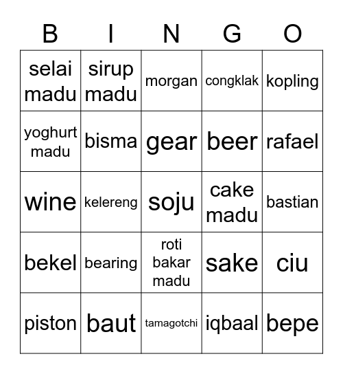 rdb Bingo Card