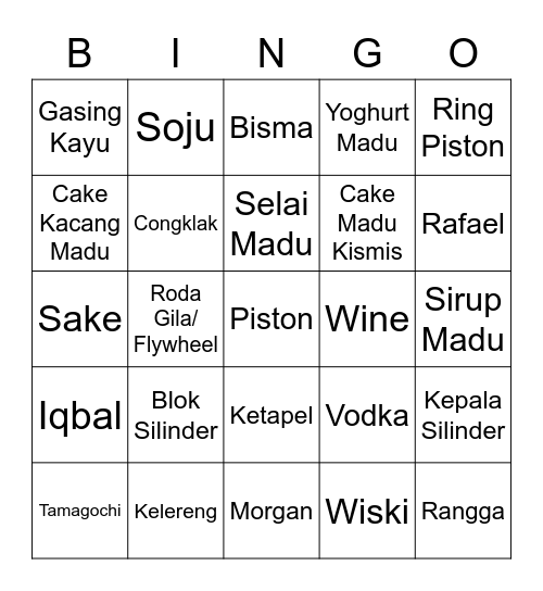 Bingo Card