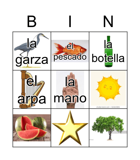 Loteria Mi Pueblito Bingo Card