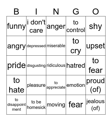 Step Up 69 Bingo Card